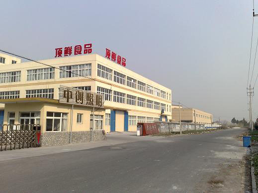 2014031938063125.JPG